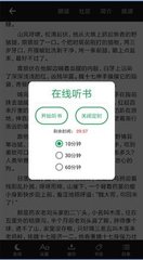 金沙官网官网APP